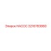 3216783880 НАСОС Epiroc