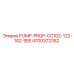 4700372352 PUMP-PROP-CC102-122-142-SEE Epiroc
