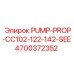4700372352 PUMP-PROP-CC102-122-142-SEE Epiroc