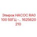 1625620210 НАСОС RA0100 50ГЦ - Epiroc