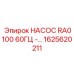 1625620211 НАСОС RA0100 60ГЦ - Epiroc