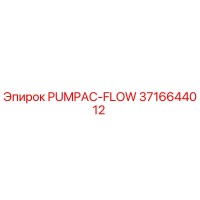 3716644012 PUMPAC-FLOW Epiroc
