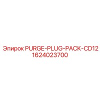 1624023700 PURGE-PLUG-PACK-CD12 Epiroc