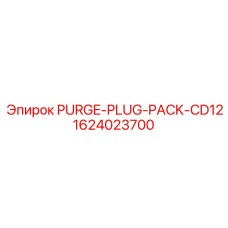 1624023700 PURGE-PLUG-PACK-CD12 Epiroc