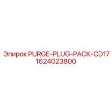 1624023800 PURGE-PLUG-PACK-CD17 Epiroc