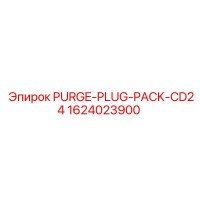 1624023900 PURGE-PLUG-PACK-CD24 Epiroc