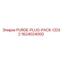 1624024000 PURGE-PLUG-PACK-CD32 Epiroc