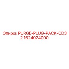 1624024000 PURGE-PLUG-PACK-CD32 Epiroc