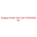 1079335303 PUSH-ON-CLIP Epiroc