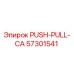 57301541 PUSH-PULL-CA Epiroc