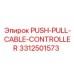 3312501573 PUSH-PULL-CABLE-CONTROLLER Epiroc