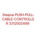 3312502489 PUSH-PULL-CABLE-CONTROLLER Epiroc