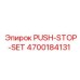 4700184131 PUSH-STOP-SET Epiroc