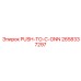 2658337297 PUSH-TO-C-ONN Epiroc
