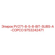 9753242471 PV271-8-5-8-BIT-SUBS-A-COPCO Epiroc