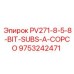 9753242471 PV271-8-5-8-BIT-SUBS-A-COPCO Epiroc