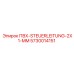 5730014151 ПВХ-STEUERLEITUNG-2X1-MM Epiroc