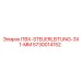 5730014152 ПВХ-STEUERLEITUNG-3X1-MM Epiroc