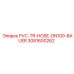 3081600262 PVC-TR-HOSE-DN100-BAUER от Epiroc