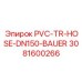 3081600266 PVC-TR-HOSE-DN150-BAUER от Epiroc