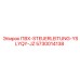5730014138 ПВХ-STEUERLEITUNG-YSLYQY-JZ Epiroc