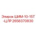Контроллер управления Epiroc артикул 2658370830