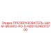 6246313700 ПРЕОБРАЗОВАТЕЛЬ-ШИМ-96VM12-PO-S-N301 Epiroc