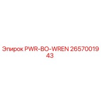 2657001943 PWR-BO-WREN Epiroc
