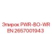 2657001943 PWR-BO-WREN Epiroc