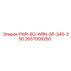 2657009250 PWR-BO-WRN-SP-340-350 Epiroc