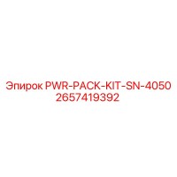 2657419392 PWR-PACK-KIT-SN-4050 Epiroc