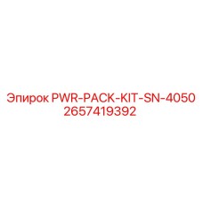 2657419392 PWR-PACK-KIT-SN-4050 Epiroc
