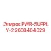 2658464329 PWR-SUPPLY-2 Epiroc