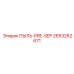 2653262671 ПЫЛЬ-PRE-SEP Epiroc