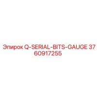 3760917255 Q-SERIAL-BITS-GAUGE Epiroc