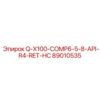 89010535 Q-X100-COMP6-5-8-API-R4-RET-HC Epiroc