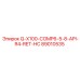 89010535 Q-X100-COMP6-5-8-API-R4-RET-HC Epiroc