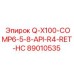 89010535 Q-X100-COMP6-5-8-API-R4-RET-HC Epiroc