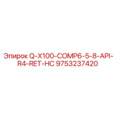 9753237420 Q-X100-COMP6-5-8-API-R4-RET-HC Epiroc