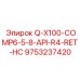 9753237420 Q-X100-COMP6-5-8-API-R4-RET-HC Epiroc