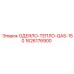 1626176900 ОДЕЯЛО-ТЕПЛО-QAS-150 Epiroc