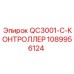 1089956124 QC3001-C-КОНТРОЛЛЕР Epiroc