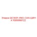 1089956122 QC3001-ENG-CAN-Bus Epiroc