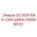 1089956122 QC3001-ENG-CAN-Bus Epiroc