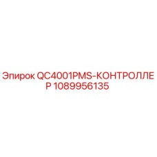 1089956135 QC4001PMS-КОНТРОЛЛЕР Epiroc