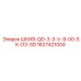 1627421004 ШКИВ-QD-3-3-V-9-00-SK-D3-SD - Epiroc