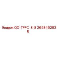 2658462838 QD-TFFC-3-8 Epiroc