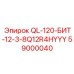 59000040 QL-120-БИТ-12-3-8Q12R4HYYY Epiroc