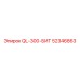 QL-300-БИТ 52346863 - Epiroc