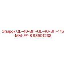 93501238 QL-40-BIT-QL-40-BIT-115-MM-FF-S Epiroc